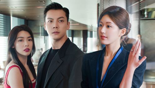Love's Ambition: Episode 15