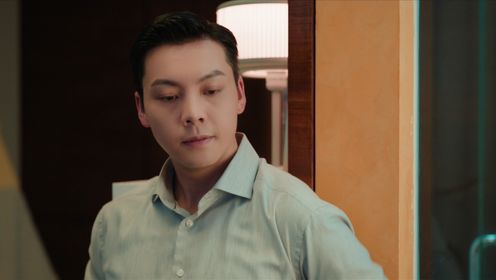Love's Ambition: Episode 21