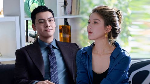 Love's Ambition: Episode 23