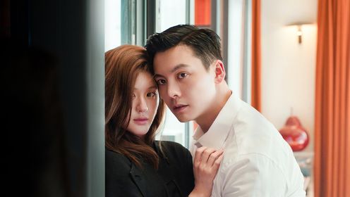 Love's Ambition: Episode 26