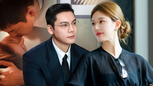 Love's Ambition: Episode 32