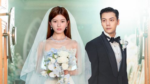 Love's Ambition: Episode 6