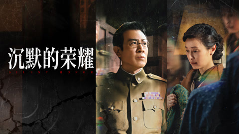 錦月如歌