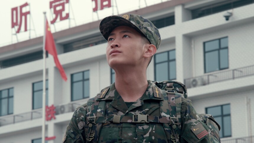 獵豹第12集