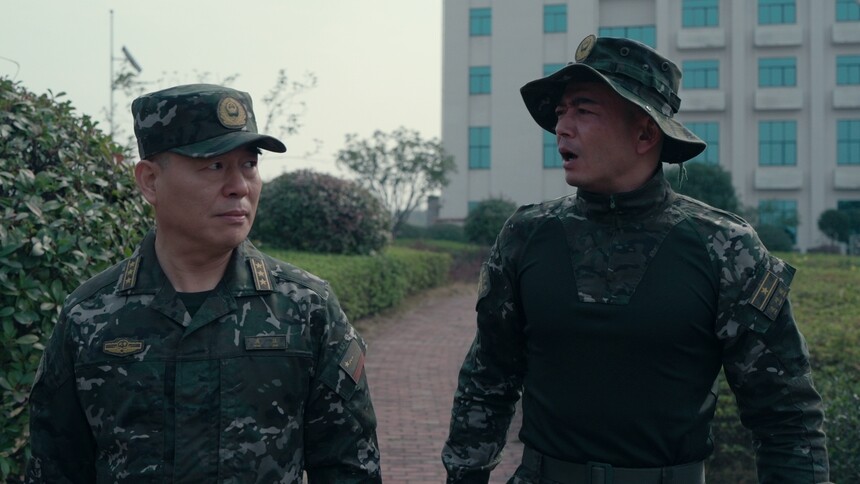 獵豹第14集