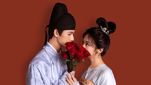 宴遇永安第2集