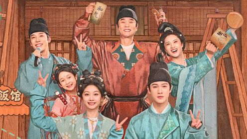 Yummy Yummy Yummy: Episode 5