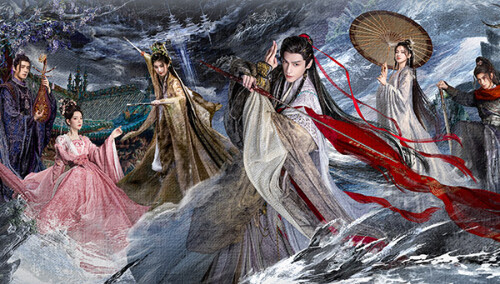水龍吟第1集