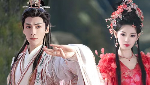 Whispers of Fate: Episode 17