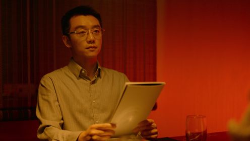 The Triple Echo of Time: Episode 10