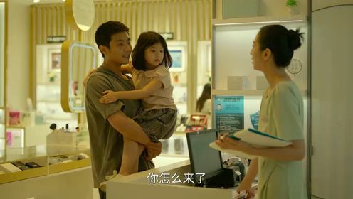 The Triple Echo of Time: Episode 11