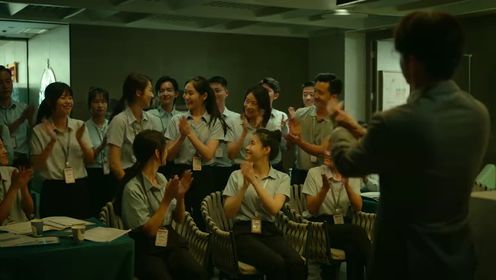 The Triple Echo of Time: Episode 8