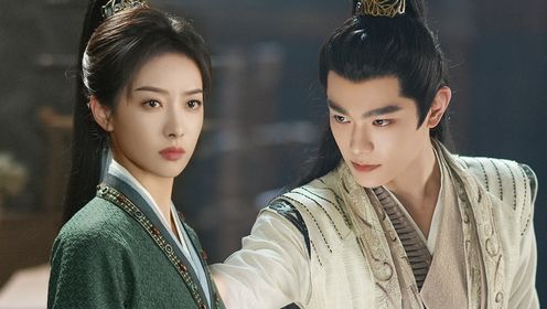 Fight for Love (2025): Episode 11