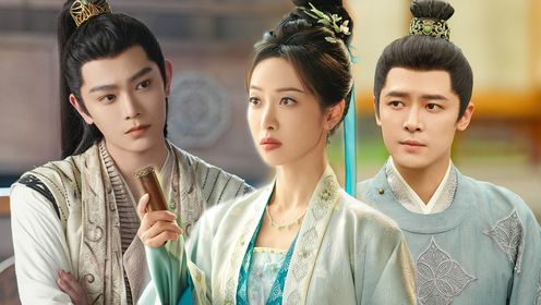 Fight for Love (2025): Episode 12