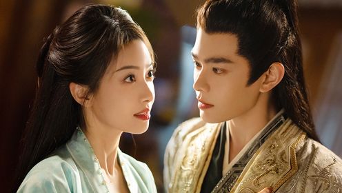 Fight for Love (2025): Episode 13