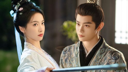 Fight for Love (2025): Episode 16