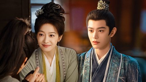 Fight for Love (2025): Episode 18