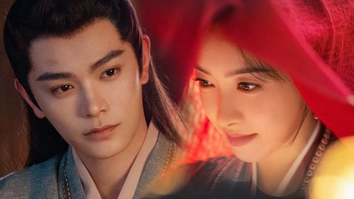 Fight for Love (2025): Episode 19