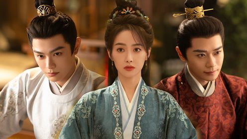 Fight for Love (2025): Episode 21