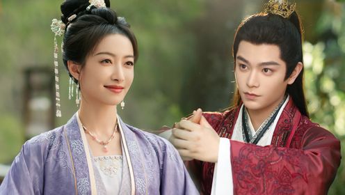 Fight for Love (2025): Episode 23