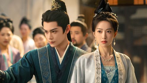 Fight for Love (2025): Episode 25