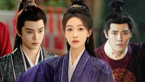 Fight for Love (2025): Episode 26