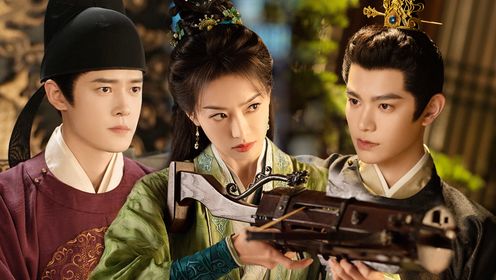 Fight for Love (2025): Episode 27