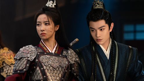 Fight for Love (2025): Episode 28