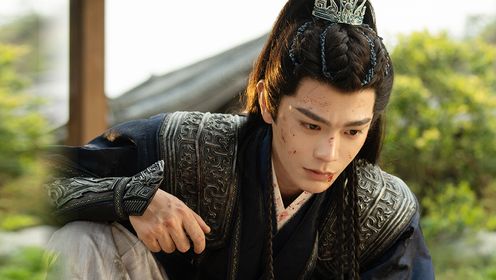 Fight for Love (2025): Episode 29