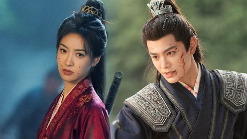 Fight for Love (2025): Episode 30