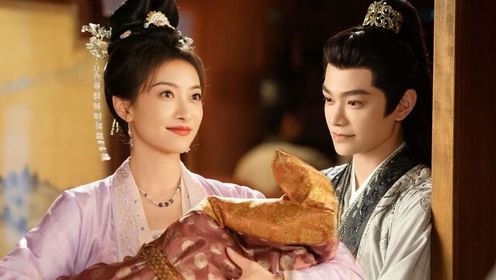 Fight for Love (2025): Episode 32