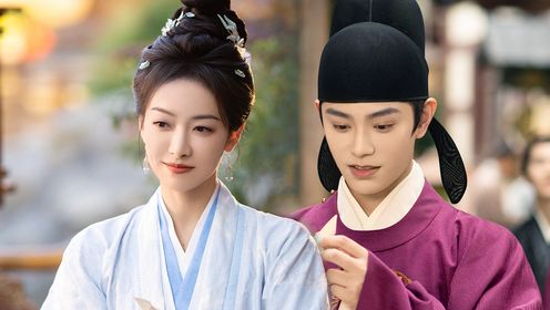 Fight for Love (2025): Episode 35