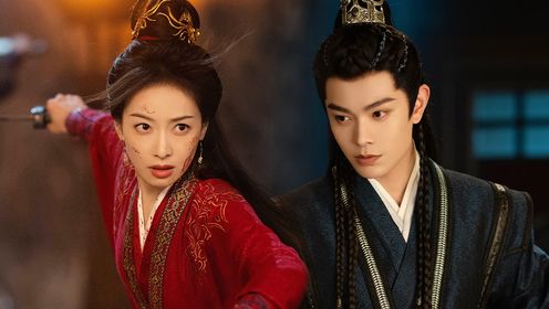 Fight for Love (2025): Episode 38