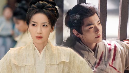 Fight for Love (2025): Episode 4