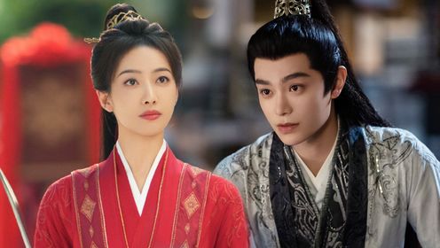 Fight for Love (2025): Episode 40