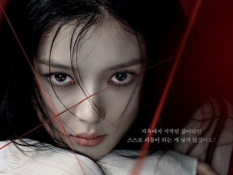 月亮在江邊流淌