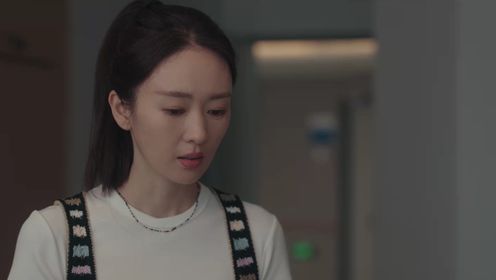 Those Days: Episode 20