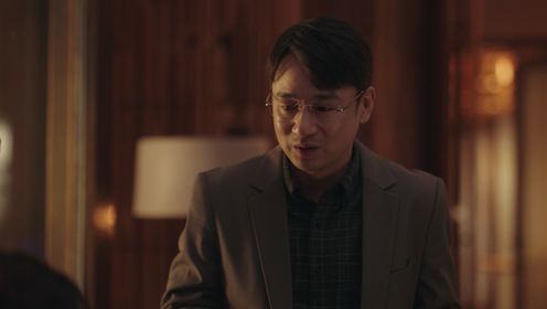 Those Days: Episode 21