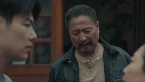 Those Days: Episode 23