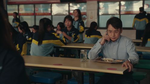 Those Days: Episode 24