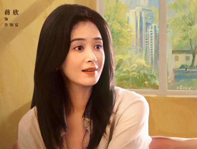四喜-許知夏