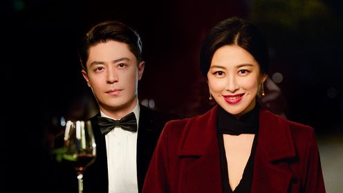 他為什麼依然單身第15集