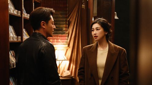 他為什麼依然單身第3集