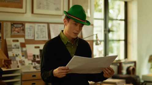 他為什麼依然單身第4集