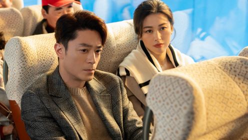 Why Is He Still Single?: Episode 5