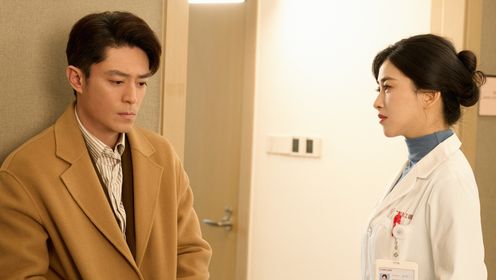 他為什麼依然單身第8集