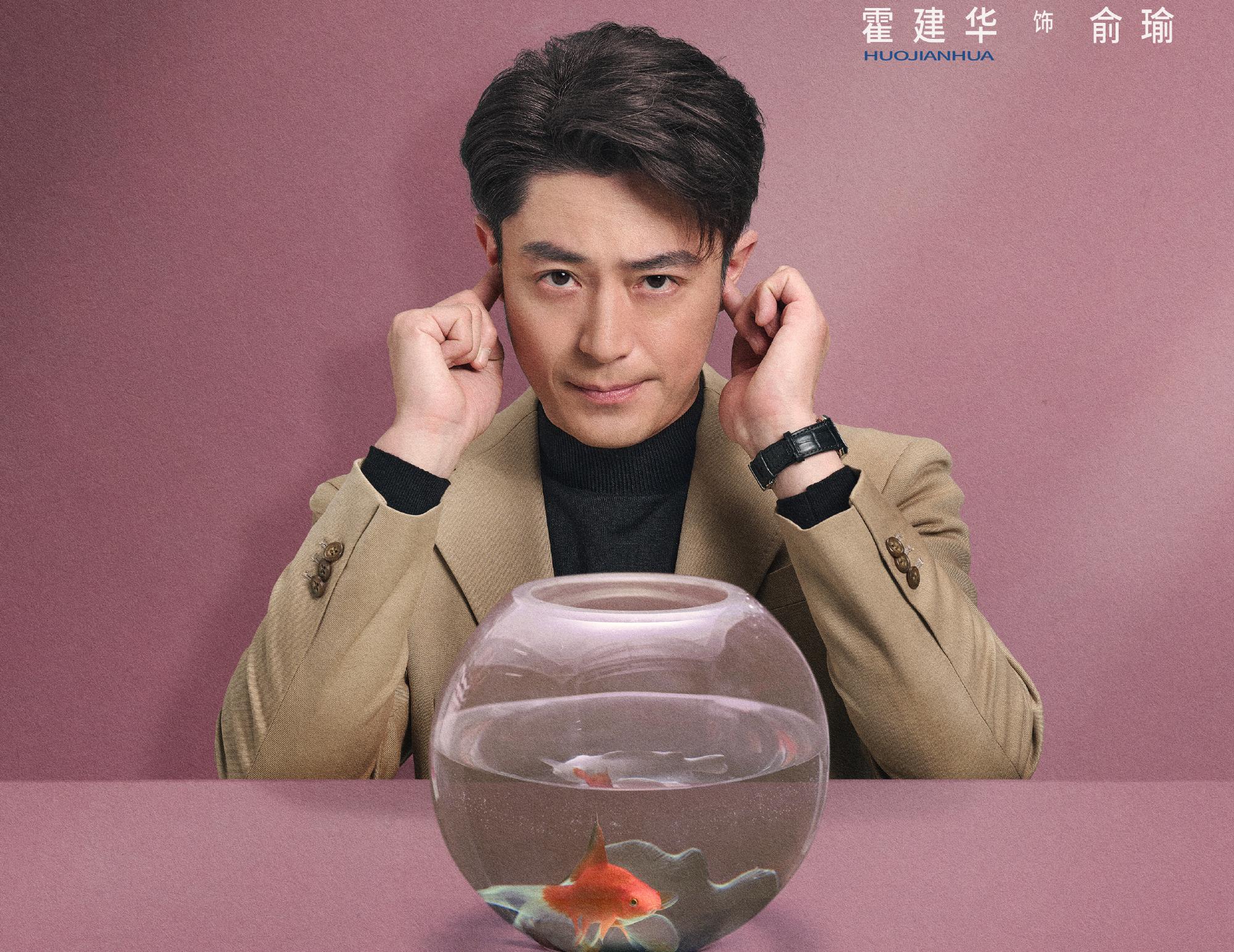 他為什麼依然單身