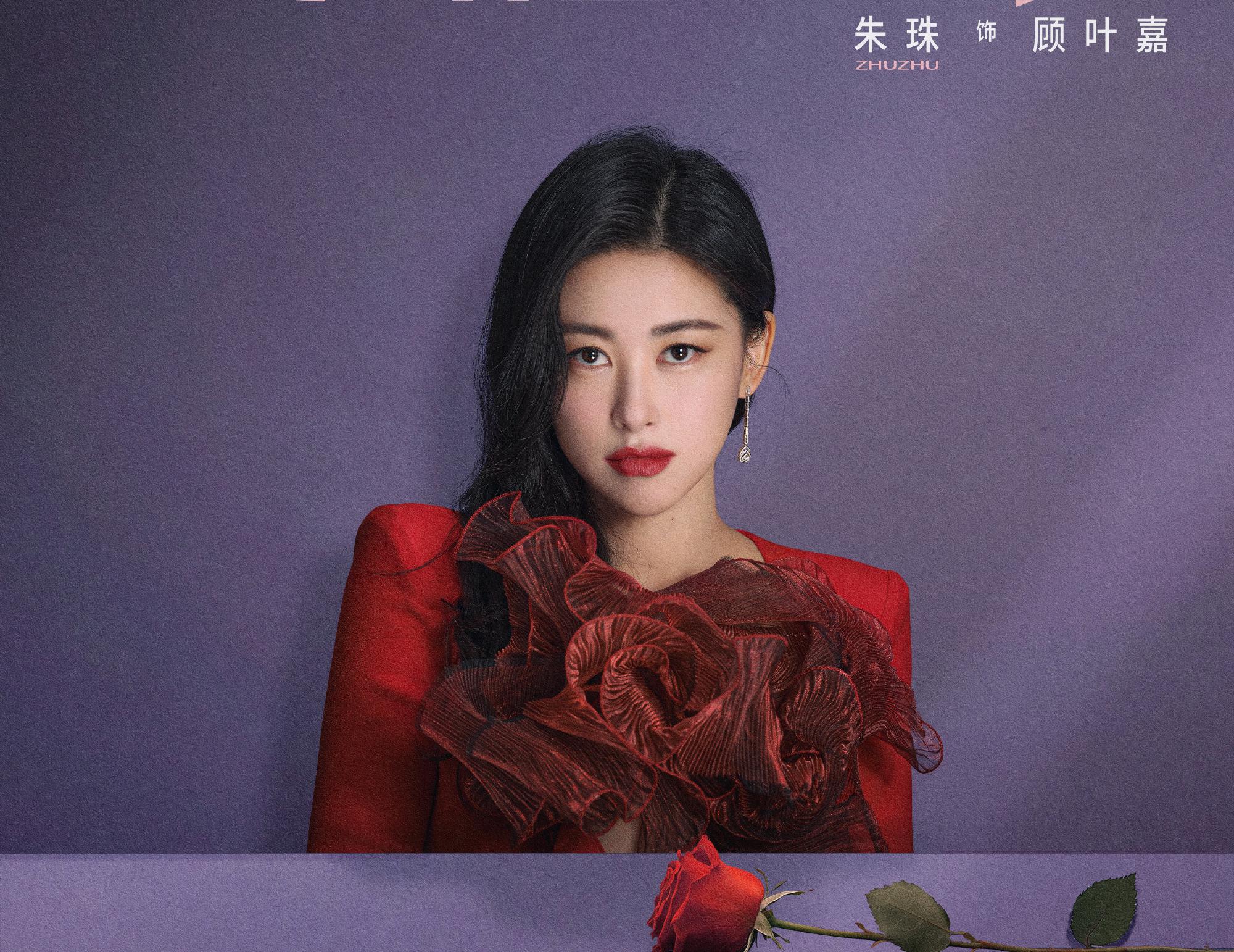 他為什麼依然單身