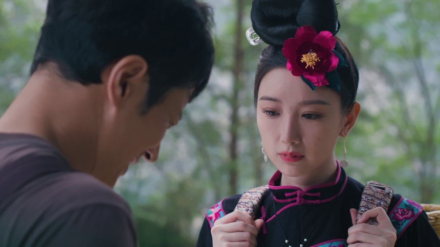 烏蒙深處第10集