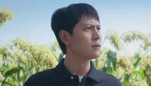 烏蒙深處第14集